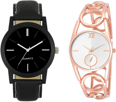 Shocknshop LR05_213 Designer Analog Chain Strap Couple Watch - For Men & Women
Shocknshop LR05_213 Designer Analog Chain Strap Couple Watch - For Men & Women