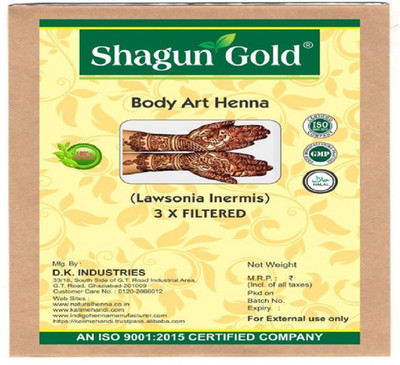 Shagun Gold Organic Body art henna 100 gm for hands & foot(100 g)