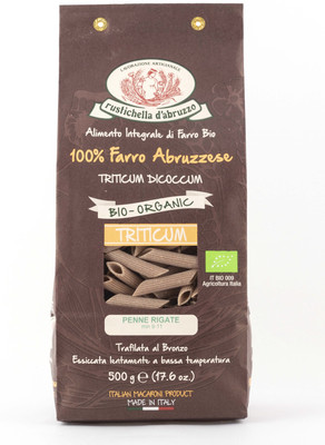 Rustichella D' Abruzzo CANNELLONI BOX g 250 Pasta(250 g)