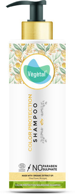 Vegetal Organic Color Protection Shampoo(200 ml)