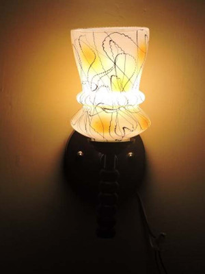 LOHIYA Wallchiere Wall Lamp