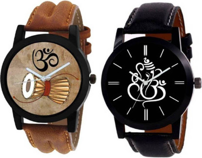 SkyLona Stylish & Attractive Analog 006 Watch - For Men