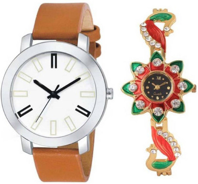 goodfortune HKF259 Copper look Combo Trend of 2 Variant Dials/Straps Watches Boys&Girls/Teenagers Watch - For Men & Women
goodfortune HKF259 Copper look Combo Trend of 2 Variant Dials/Straps Watches Boys&Girls/Teenagers Watch - For Men & Women