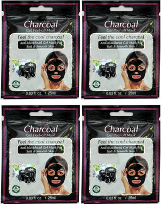 BeTrending Charcoal face mask 4 pouch pack -each carry 25 ml of charcoal peel off mask(25 ml)
BeTrending Charcoal face mask 4 pouch pack -each carry 25 ml of charcoal peel off mask(25 ml)