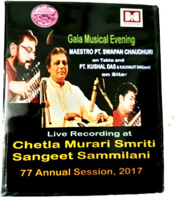 PT. SWAPAN CHAUDHURI AND PT. KUSHAL DAS DUET DVD Gold Edition(Hindi - PT. SWAPAN CHAUDHURI, PT. KUSHAL DAS)
PT. SWAPAN CHAUDHURI AND PT. KUSHAL DAS DUET DVD Gold Edition(Hindi - PT. SWAPAN CHAUDHURI, PT. KUSHAL DAS)