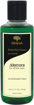 Satvayush Herbal Anti-Dandruff Shmpoo/Cleanser (ALOEVERA) - A Khadi Product(210 ml)
Satvayush Herbal Anti-Dandruff Shmpoo/Cleanser (ALOEVERA) - A Khadi Product(210 ml)