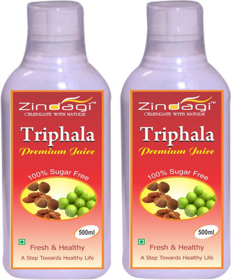 Zindagi Triphala Juice - Natural Health Drink - Sugarfree Amla, Harad & Bheda Extract - Energy Drink(2 x 250 ml)
Zindagi Triphala Juice - Natural Health Drink - Sugarfree Amla, Harad & Bheda Extract - Energy Drink(2 x 250 ml)