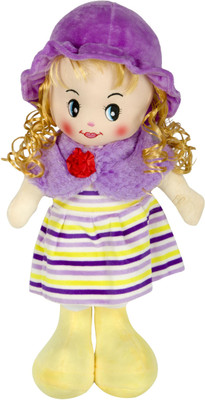 ToynJoy 2 Feet Beautiful & Adorable Princess Soft Purple Doll for Valentine, Birthday special gift - 60 cm(Purple)
ToynJoy 2 Feet Beautiful & Adorable Princess Soft Purple Doll for Valentine, Birthday special gift - 60 cm(Purple)