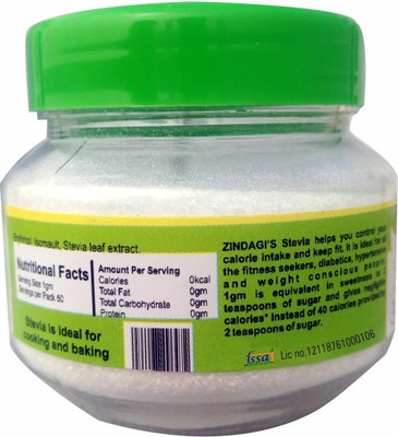 Zindagi Stevia Powder - Sugarfree Stevia Sachets - Natural Stevia Leaves Powder Sweetener(50 g, Pack of 4)
Zindagi Stevia Powder - Sugarfree Stevia Sachets - Natural Stevia Leaves Powder Sweetener(50 g, Pack of 4)