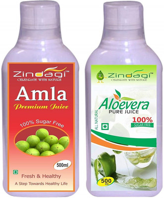 Zindagi Amla Juice & Aloevera Juice - Natural Health Drink - Multivitamin & Minerals Extract(2 x 250 ml)
Zindagi Amla Juice & Aloevera Juice - Natural Health Drink - Multivitamin & Minerals Extract(2 x 250 ml)