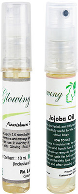 Glowing Buzz Combo of 1 Nourishment Vitamin E Oil and 1 Jojoba Essential Oil(Set of 2)
