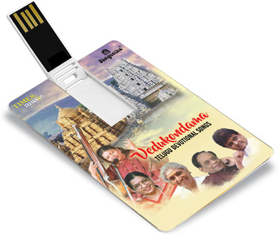 Music Card - VEDUKONDAMA Pendrive Standard Edition(Telugu - S.P. Balasubrahmanyam, S. Janaki & G. Balakrishna Prasad, Dr. M. Balamuralikrishna, P. Susheela, Swapna Sundari, Shobha Raju, Vani Jairam, Sandhya, Ramu, S.P. Shailaja, Mallikarjun, Sulakshana Ra
Music Card - VEDUKONDAMA Pendrive Standard Edition(Telugu - S.P. Balasubrahmanyam, S. Janaki & G. Balakrishna Prasad, Dr. M. Balamuralikrishna, P. Susheela, Swapna Sundari, Shobha Raju, Vani Jairam, Sandhya, Ramu, S.P. Shailaja, Mallikarjun, Sulakshana Ra