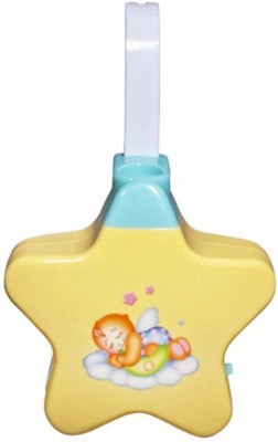 StyloHub MERATOY.COM STAR PROJECTOR (Yellow)(Yellow)