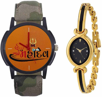 SPLAZOS Combo Presenting the Leather Strap And Formal Design For Men And Women-201 Watch - For Boys & Girls
SPLAZOS Combo Presenting the Leather Strap And Formal Design For Men And Women-201 Watch - For Boys & Girls