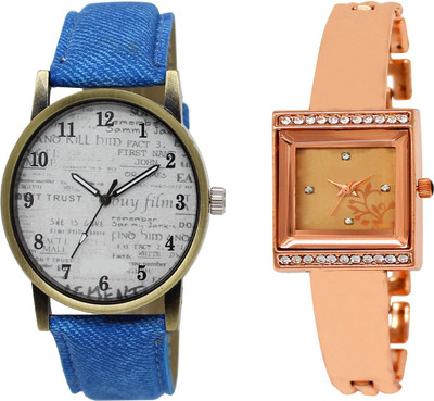 Shocknshop LR28_220 Designer Analog Leather and Chain Strap Couple Watch - For Men & Women
Shocknshop LR28_220 Designer Analog Leather and Chain Strap Couple Watch - For Men & Women