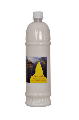 Jaaypee Hygiene 3 in one-Cleaner, Deodarant & Disinfectant Multi-Use Hygiene Liquid (Phneyl)(1000 ml)
Jaaypee Hygiene 3 in one-Cleaner, Deodarant & Disinfectant Multi-Use Hygiene Liquid (Phneyl)(1000 ml)