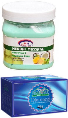 Pink Root HERBAL MASSAGE CREAM 500ML WITH NATURENCE DIAMOND BLEACH 200G(Set of 2)
Pink Root HERBAL MASSAGE CREAM 500ML WITH NATURENCE DIAMOND BLEACH 200G(Set of 2)