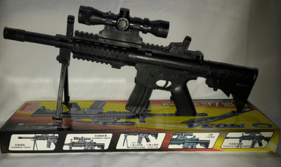 Goyal Traders Super Arming High Grade BB Bullet Toy Gun with Laser M 03 A (Black)(Black)
Goyal Traders Super Arming High Grade BB Bullet Toy Gun with Laser M 03 A (Black)(Black)