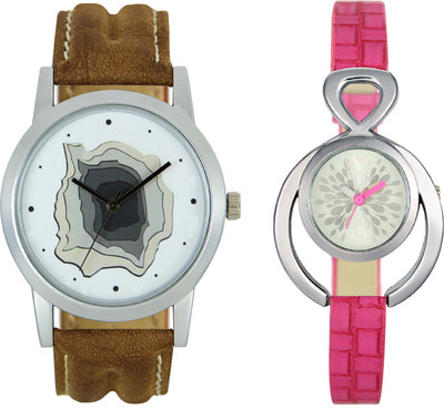 Shocknshop LR09_205 Designer Analog Chain Strap Couple Watch - For Men & Women