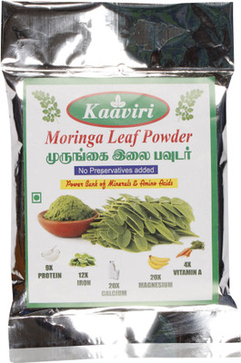 Kaaviri Moringa Leaf Powder(50 g)