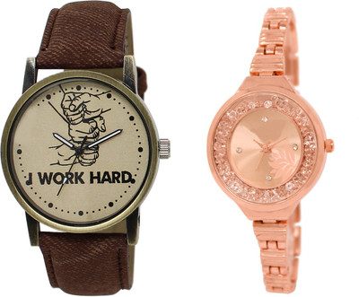Shocknshop LR29_225 Designer Analog Leather and Chain Strap Couple Watch - For Men & Women
Shocknshop LR29_225 Designer Analog Leather and Chain Strap Couple Watch - For Men & Women