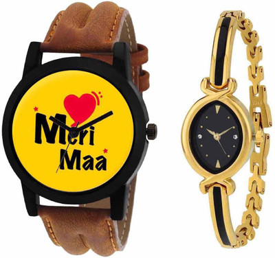 SPLAZOS Combo Presenting the Leather Strap And Formal Design For Men And Women-99 Watch - For Boys & Girls
SPLAZOS Combo Presenting the Leather Strap And Formal Design For Men And Women-99 Watch - For Boys & Girls