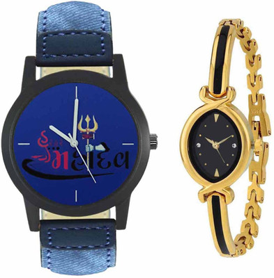 SPLAZOS Combo Presenting the Leather Strap And Formal Design For Men And Women-230 Watch - For Boys & Girls
SPLAZOS Combo Presenting the Leather Strap And Formal Design For Men And Women-230 Watch - For Boys & Girls