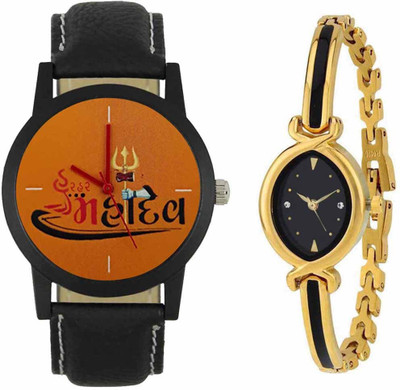 SPLAZOS Combo Presenting the Leather Strap And Formal Design For Men And Women-202 Watch - For Boys & Girls
SPLAZOS Combo Presenting the Leather Strap And Formal Design For Men And Women-202 Watch - For Boys & Girls