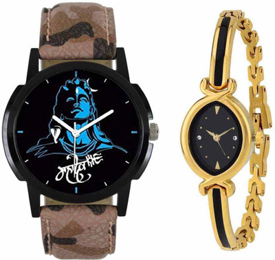 SPLAZOS Combo Presenting the Leather Strap And Formal Design For Men And Women-90 Watch - For Boys & Girls
SPLAZOS Combo Presenting the Leather Strap And Formal Design For Men And Women-90 Watch - For Boys & Girls