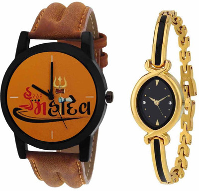 SPLAZOS Combo Presenting the Leather Strap And Formal Design For Men And Women-209 Watch - For Boys & Girls
SPLAZOS Combo Presenting the Leather Strap And Formal Design For Men And Women-209 Watch - For Boys & Girls
