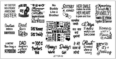 Imported Stamping Template Rectangle Love Heart Family India Mom Dad Letter Nail Art Image Plate 02(Silver)