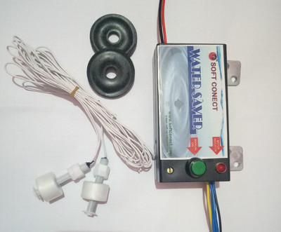 SOFT CONECT SC-001 Wired Sensor Security System