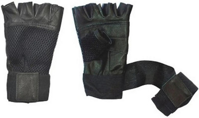 beauty gold lather+netted palm support weight lifting Gym & Fitness Gloves (Free Size, Black)
beauty gold lather+netted palm support weight lifting Gym & Fitness Gloves (Free Size, Black)