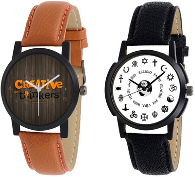 SP Branded Designer Printed S1-1&5 Combo of 2 Watch - For Men