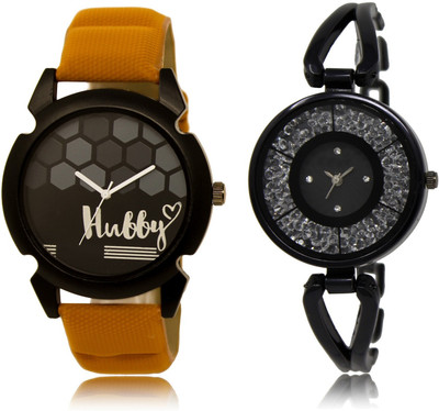 Frolik LREM 32-211 Stylist Design Formal Collection Set Of 2 Brown And Black Color Men And Woman Watch - For Boys & Girls
Frolik LREM 32-211 Stylist Design Formal Collection Set Of 2 Brown And Black Color Men And Woman Watch - For Boys & Girls