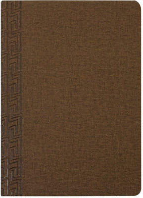 Imagine Products A5 Notebook(SOFT TPU, Brown)