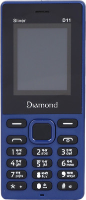 Diamond D11(Blue)