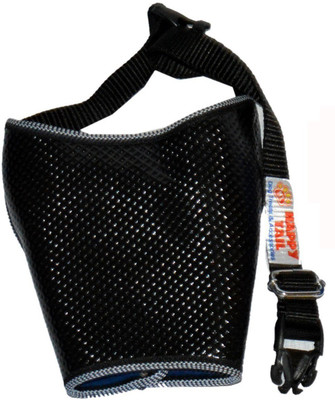 Happy Tail Leather Muzzle Medium Other Dog Muzzle(Black)