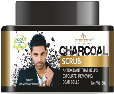 Nutramantra Charcoal Scrub Natural & Paraben Free- 50 GM (Pack of 2) Scrub(100 g)
Nutramantra Charcoal Scrub Natural & Paraben Free- 50 GM (Pack of 2) Scrub(100 g)