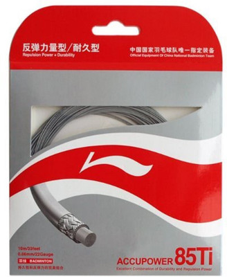 QUINERGYS ™ Badminton String 24-26lbs Elastic Durable Super Rebound - Blue 0.68 Badminton String - 11 m(Blue)
QUINERGYS ™ Badminton String 24-26lbs Elastic Durable Super Rebound - Blue 0.68 Badminton String - 11 m(Blue)