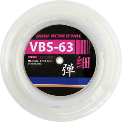 QUINERGYS ™ High Elastic Durable Badminton Racket String 0.69mm - White 0.69 Badminton String - 11 m(White)
QUINERGYS ™ High Elastic Durable Badminton Racket String 0.69mm - White 0.69 Badminton String - 11 m(White)