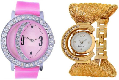 FabSale Best New Designer MultiColor Metal-PU Strap Stylish Attractive Round MultiColor Dial Diamond Studded On Dial And Case(Pack Of 2) Latest Analog Wrist Watch - For Women
FabSale Best New Designer MultiColor Metal-PU Strap Stylish Attractive Round MultiColor Dial Diamond Studded On Dial And Case(Pack Of 2) Latest Analog Wrist Watch - For Women