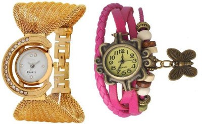 FabSale Best New Designer MultiColor Synthetic Leather::Metal Strap Stylish Attractive Round MultiColor Dial (Pack Of 2) Latest Analog Wrist Watch - For Women
FabSale Best New Designer MultiColor Synthetic Leather::Metal Strap Stylish Attractive Round MultiColor Dial (Pack Of 2) Latest Analog Wrist Watch - For Women