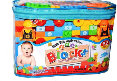 Riddhi Siddhi Blocks Education(Multicolor)