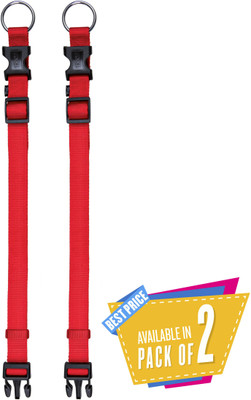 Trixie Dog Collar & Chain(, Red