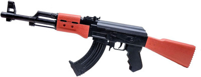 Darling Toys 22 Inch Super Arming Ak 47 Bb Toy Gun with Extra 6 mm Bullets(Multicolor)
Darling Toys 22 Inch Super Arming Ak 47 Bb Toy Gun with Extra 6 mm Bullets(Multicolor)