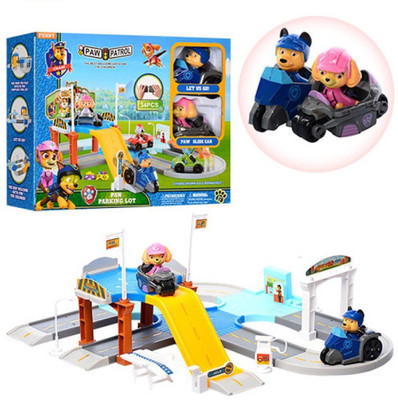 HALO NATION Paw Patrol Parking Lot - Track Toy - with Super Chase & Skye (Multicolor)
HALO NATION Paw Patrol Parking Lot - Track Toy - with Super Chase & Skye (Multicolor)