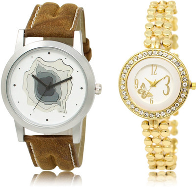 CATIVE Analog Combo Watch Pack Of 2 CT 09-203 Watch - For Boys & Girls