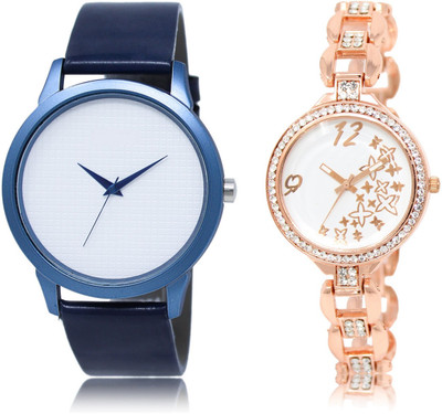 CATIVE Analog Combo Watch Pack Of 2 CT 33-210 Watch - For Boys & Girls