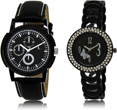 CATIVE CT 13-201 Watch - For Boys & Girls